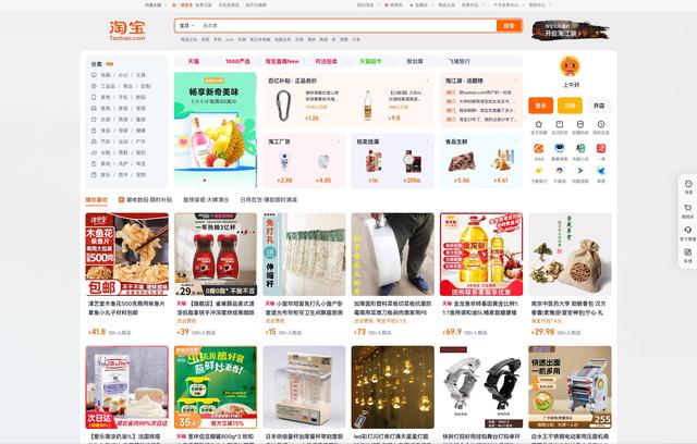 APP不好用？告别花架子，掌握这三大关键点，让你的设计更有价值