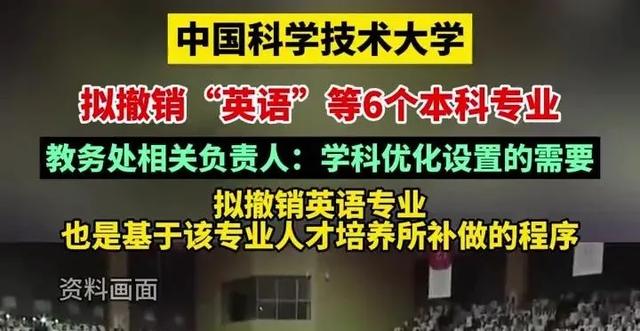 张雪峰再次提醒:中国大学跌得最惨的专业,又累又穷,毕业即失业