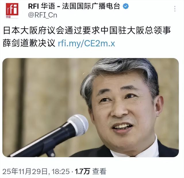 强敌全上榜，5国将在东京开会，日本通告联合国，非要逼中方道歉