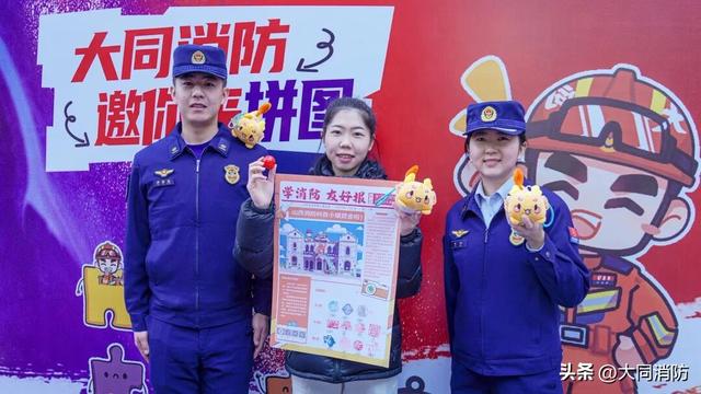 消防宣传月｜山西消防科普小镇再升级，北部协作区古建防火+户外潮玩超圈粉！