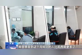 国债火了！怎么买，买多少，利息怎么算？一文读懂图片