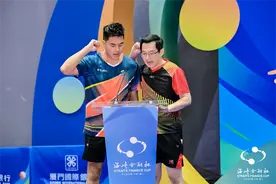 厦门市金融系统第三届“海峡金融杯”乒乓球赛成功举办图片