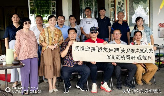 月港古街堤畔，听涛轩用餐：八方食客皆欣赏，小楼小院快乐悠长…