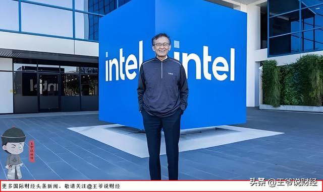 芯片战升级！特朗普政府考虑入股英特尔，背后藏着美国什么野心?