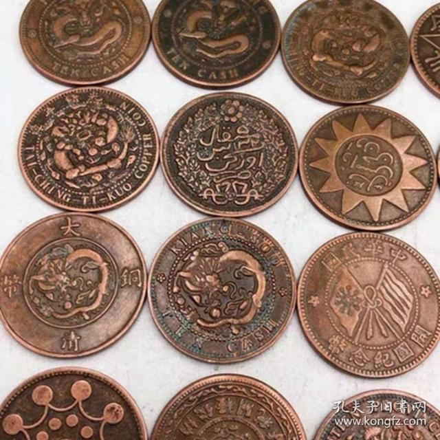 大清铜币收藏全攻略：稀有版别揭秘与收藏路径指南