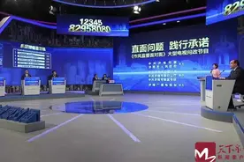 村民担忧“头顶库”存安全隐患，济南市应急局：确保保障村民生命财产安全！图片