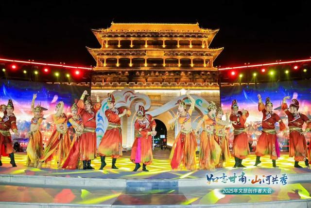 “如意甘肃·山河共秀”2025年文旅创作者大会在武威开幕