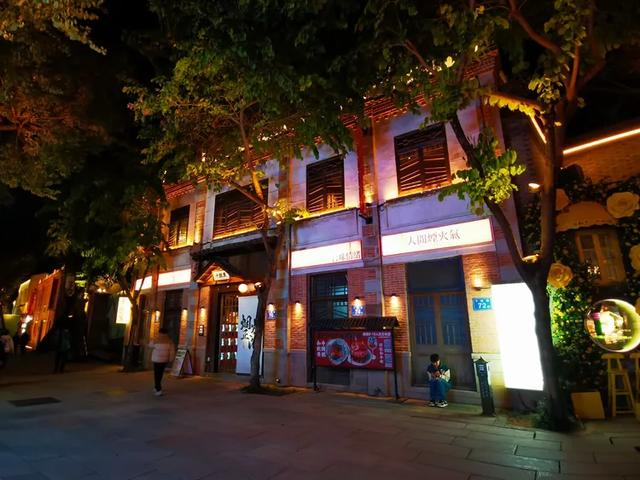 夜游福州上下杭