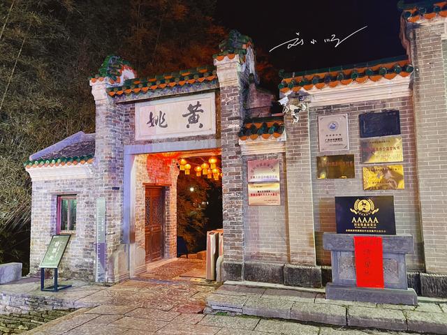 广西贺州这座著名的“千年古镇”，现在已经是国家5A级旅游景区？