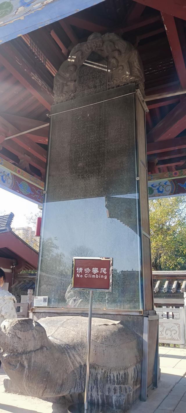 高陵昭慧塔文物展