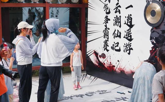 齐云逍遥街开街在即！门票及逍遥券（代金券）将同步解锁！| 皖美秋日丨有一种团圆在徽州