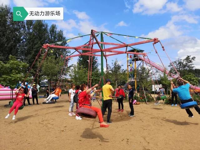 吉祥敦化 身心归处｜雁鸣岛农鱼乐园：山水秘境，乐享田园