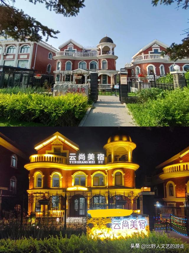 出关，千万避开京哈修路，车少景美；住锦州，独特视角看她的奇幻