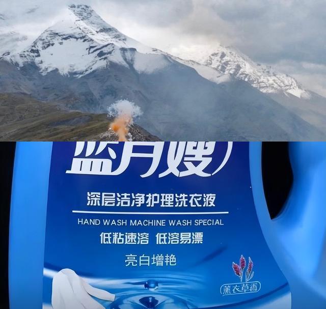 几乎全是假货！利润高达2400%，为何有些消费者前赴后继争相购买