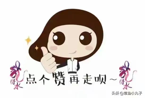 你们见过最丑的家装是怎样的？网友:这家装有种去盗墓的感觉
