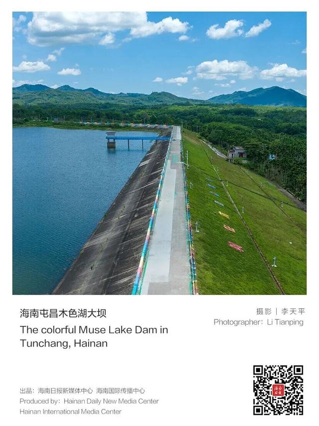 海南这些大坝风光，每一帧都是硬核壁纸