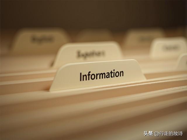 Excel 表格格式设置的详细讲解