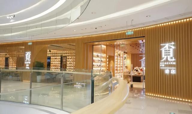 今天,深圳正式迎来......