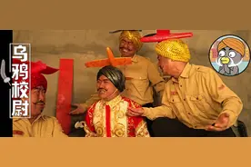 “空战我不行，网战你不行”！战场上丢的面子靠印度“战象”找回图片