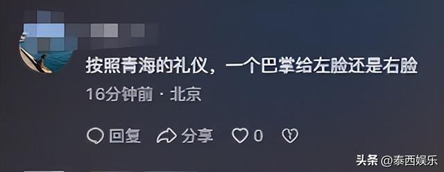 反转！游客被青海牧民殴打，是游客有错在先，7只骆驼遭惊吓丢失