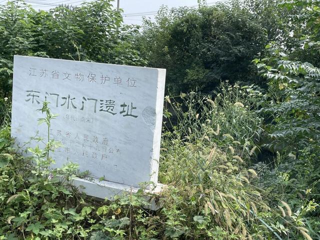 骑游仪征市（扬州西郊森林公园、真州双壁、龙山森林公园）