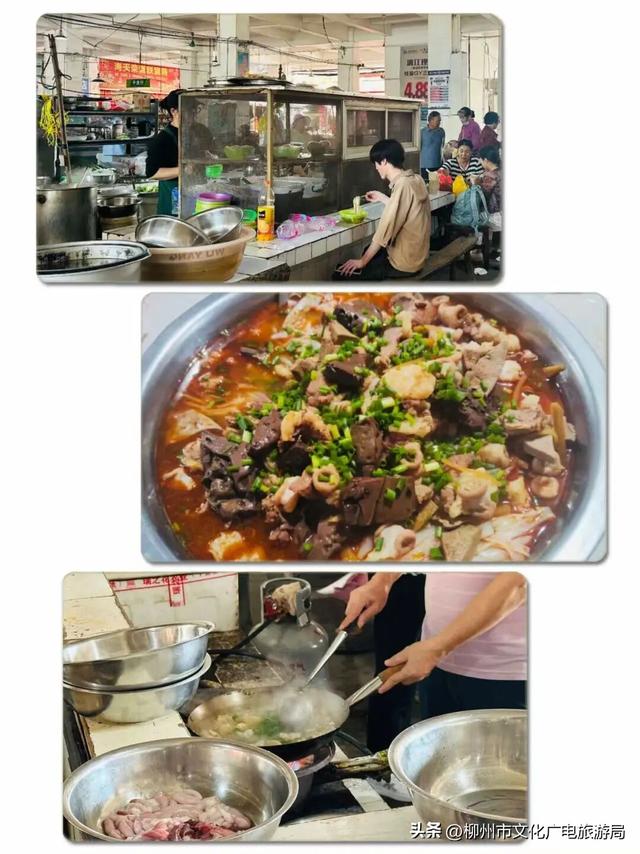 秋游柳州，赶一场穿山镇的烟火大圩~