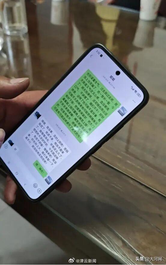 “46岁女子遭男友16刀杀害”案今日开庭，择期宣判，嫌疑人表示可赔偿，被害人弟弟：不要赔偿只想让对方死刑