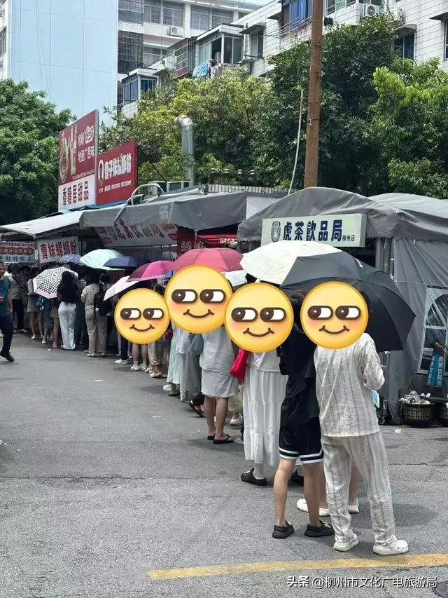 龙城今夏变“顶流”！柳州暑期“热力值”爆表