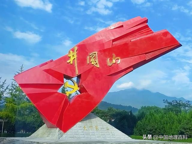 “世界名山看中国，中国名山看江西”江西十大名山综合排名出炉