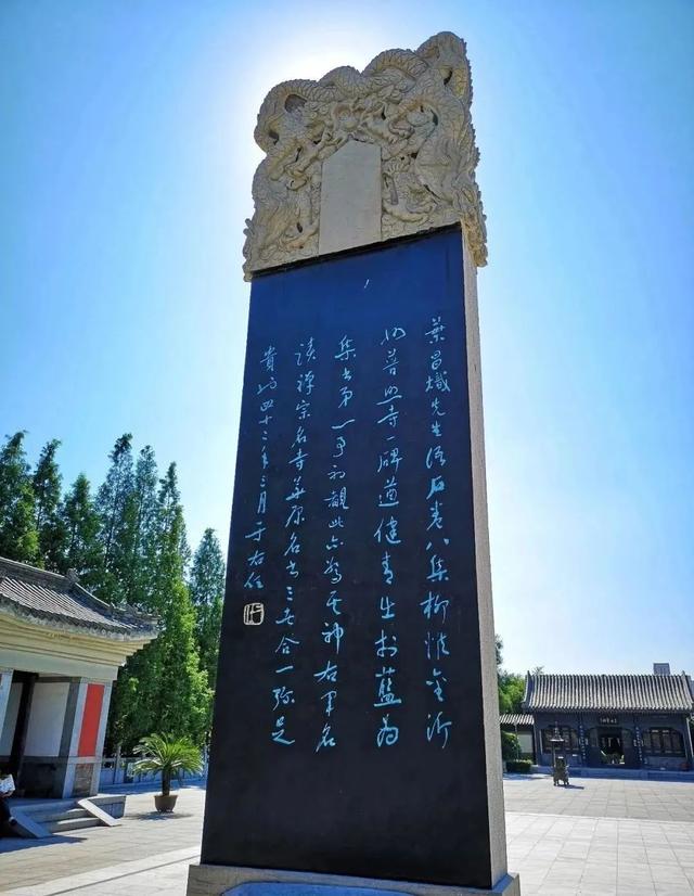 济南往南1.5h！解锁山东省面积最大的城市，治愈力满分！