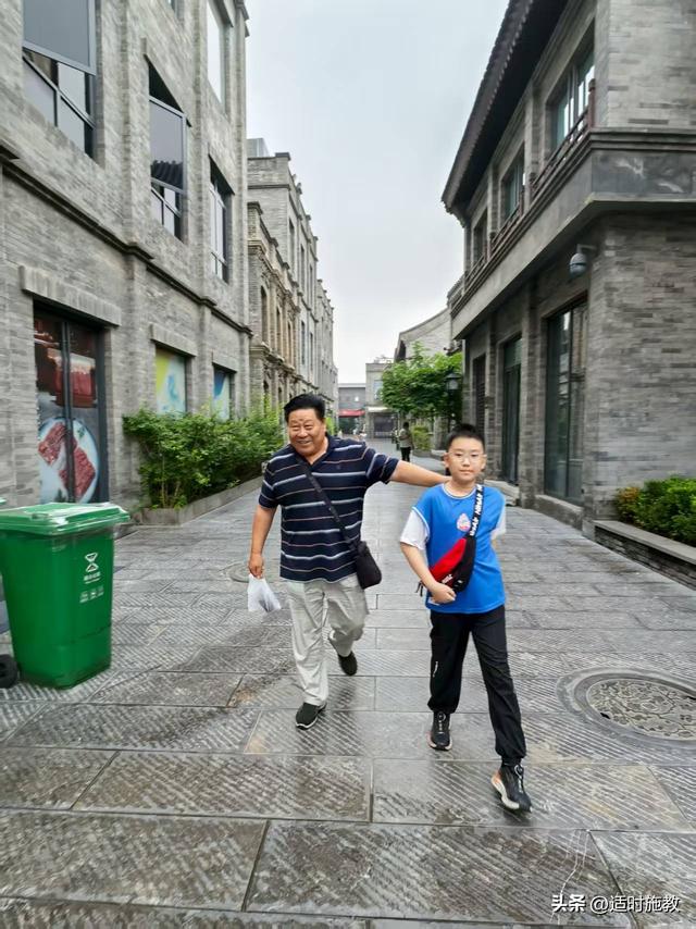 蒋振远｜我陪孙子游北京
