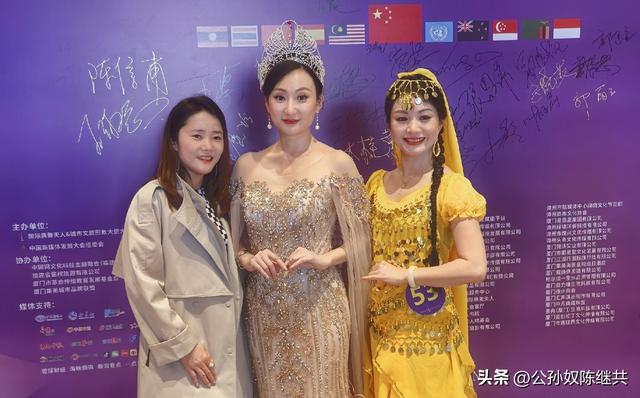 厦门集美，集合女性之美：城市文旅大使之媚，典雅夫人之美！