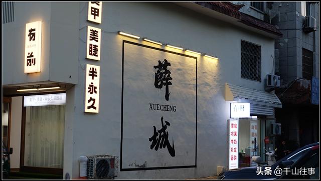 泪目！骑行队那骑友个老陈，开春再没出现，还差半年就正式退休…