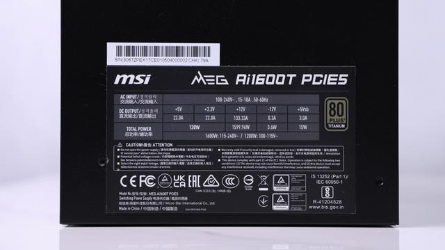 电源也有土豪金？微星MEG Ai1600T PCIE5旗舰电源上手体验