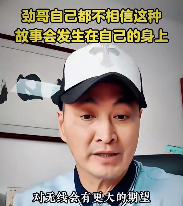 成龙也没想到，何家劲会因《731》上映当天一特殊举动，口碑暴涨