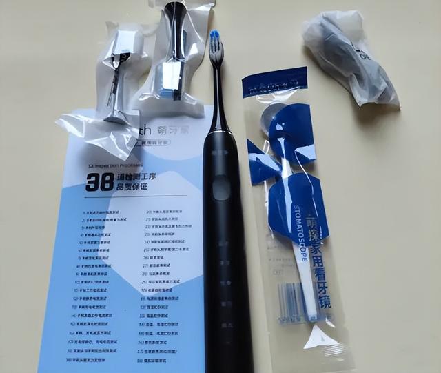 电动牙刷哪个牌子好？实测十大热门推荐机型，百元价位高端款！