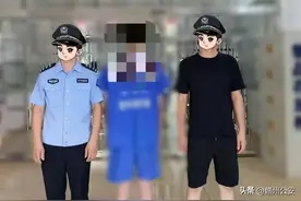 “水军”郑某，被刑拘处理！图片