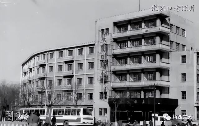 印象张家口新华街