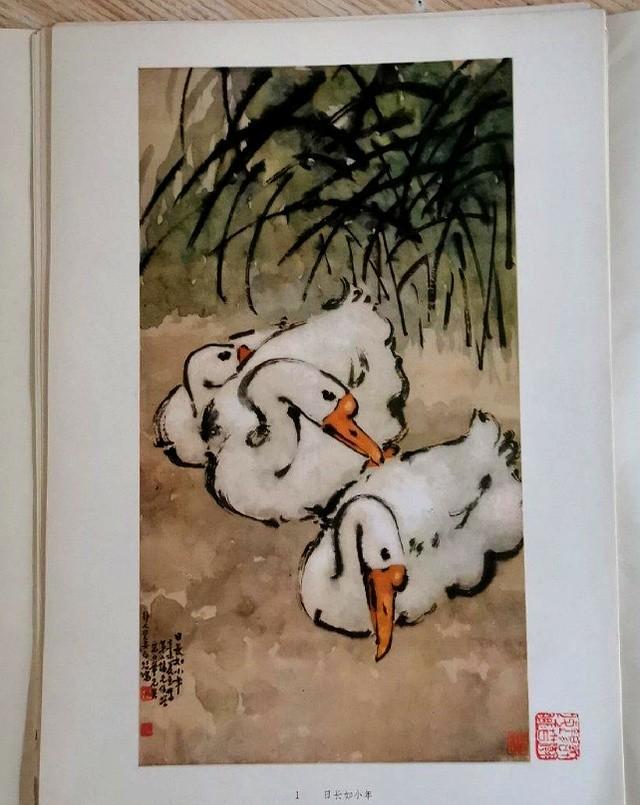 沈巍记156：沈巍一眼看出，徐悲鸿的四喜图符合鼓励生宝宝的政策