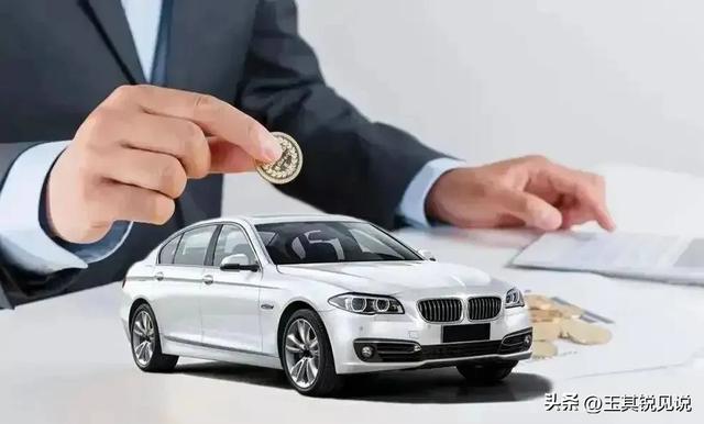 公安部下达买车“铁命令”？将在全国推行！车主乐了：改的真好！