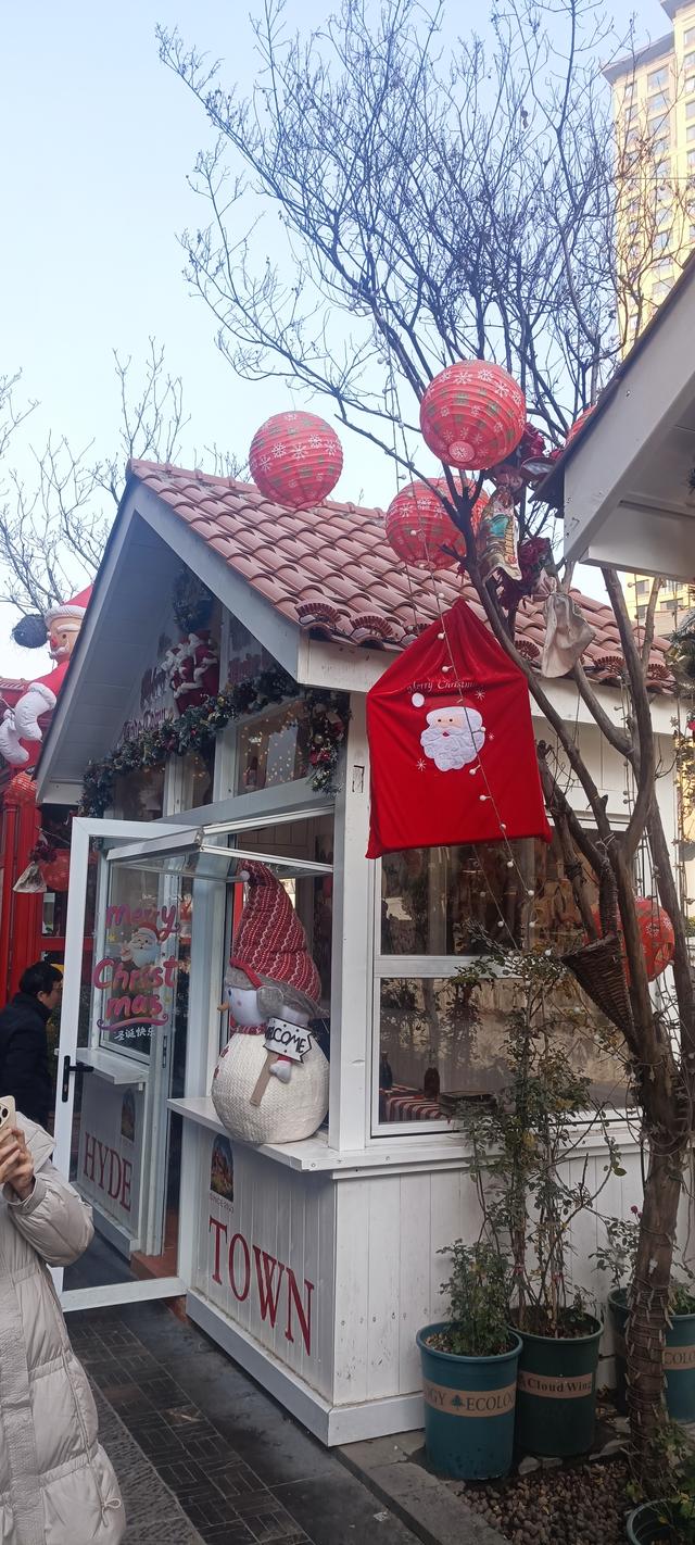 圣诞快乐的海德小镇