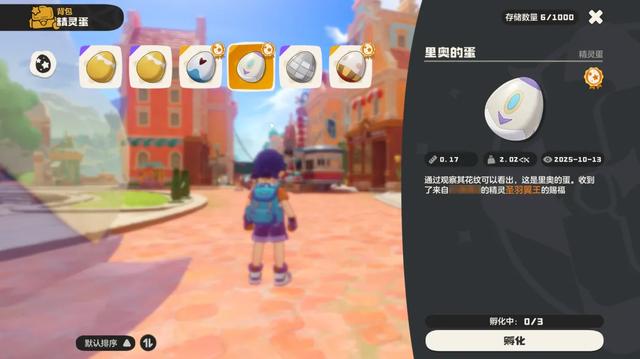 今后两年最关键的一仗，腾讯游戏可能率先找到了破局点