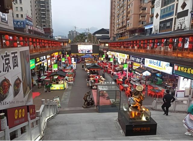 两个菜844元，四家店三鬼秤，游客：张家界，我再也不来了！