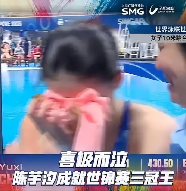 “四冠王”到手后，陈芋汐首次提及全红婵，意外暴露两人真实关系