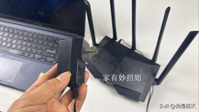 路由器要多久关闭一次？多亏提醒，才发现我一直做错了