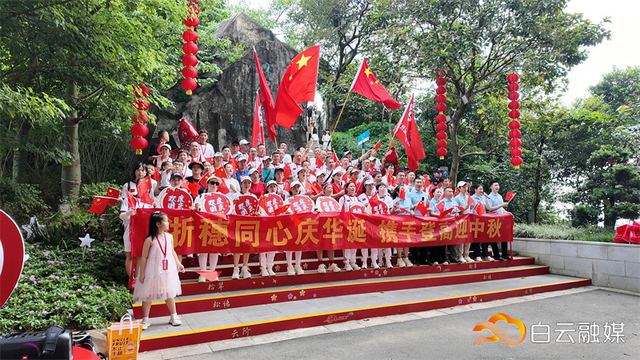 白云区双节接待游客141万人次，文旅融合激活假期新体验