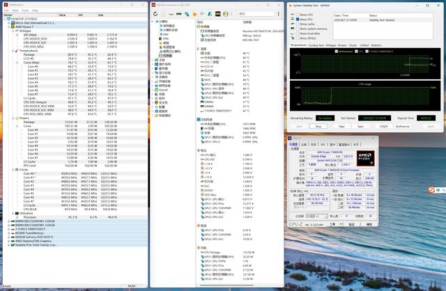 AMD用户必看，微星B850M迫击炮主板D5优化教学，四步搞定最佳效能