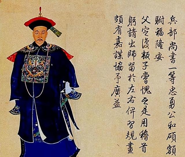 额驸谋害格格，乾隆妙计一箭双雕，既袒护堂妹，又维护满蒙联姻