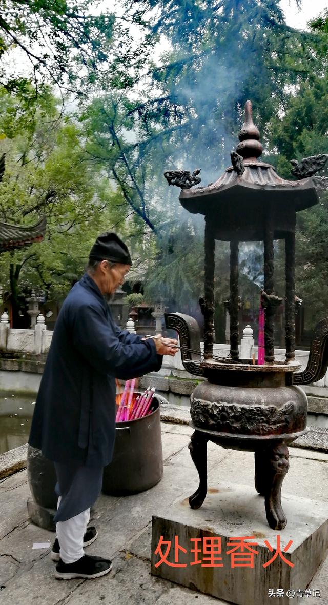 华山玉泉院