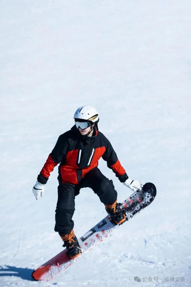 爱你老己！这个元旦，榆林见！